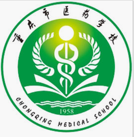 重慶醫藥學校