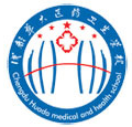 成都華大醫(yī)藥衛(wèi)生學(xué)校