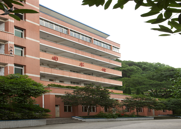 南丁衛校圖書館