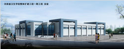 新校區浴室效果圖