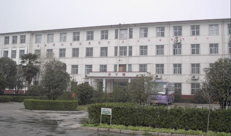 教學樓