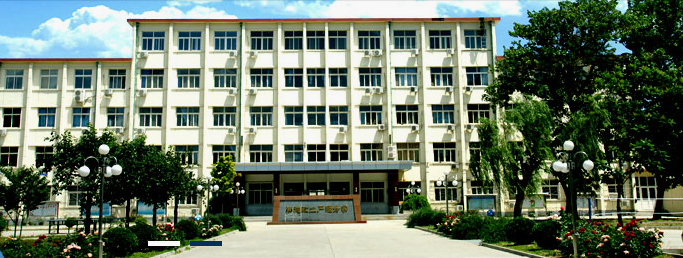 學(xué)校大門