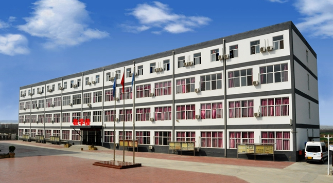 學校大樓