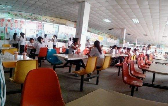 學生食堂