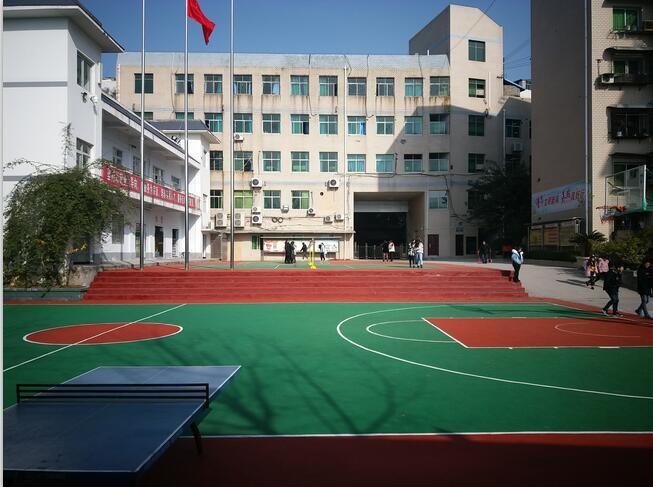 重慶市三峽衛(wèi)生學(xué)校