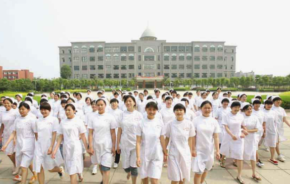 邢臺長征衛生學校