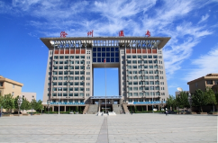 教學樓