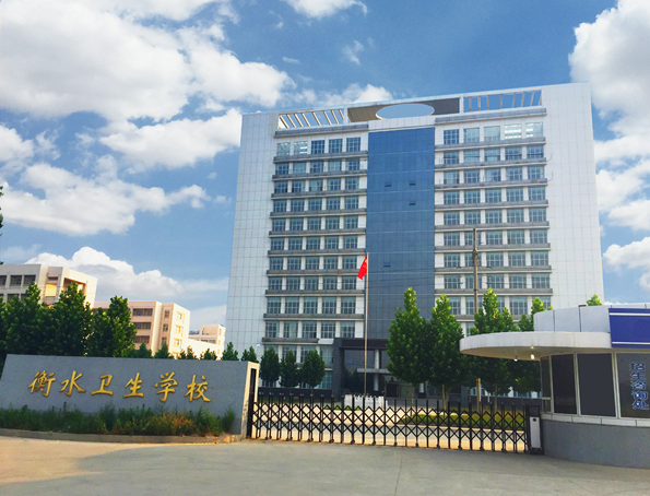 醫學檢驗