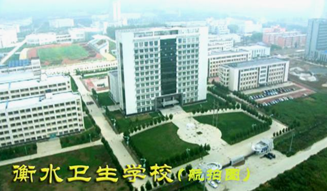 航拍圖