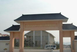 護(hù)理專業(yè)