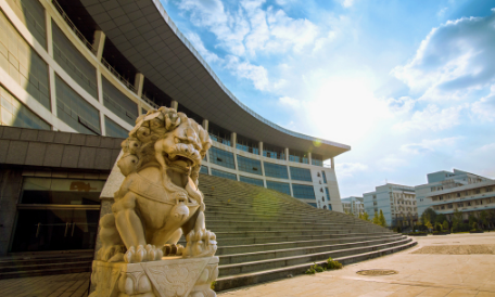 南京中醫藥大學