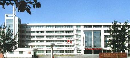 山西省晉中市衛生學校