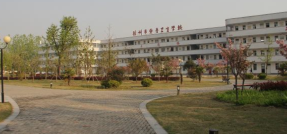 學(xué)校全景
