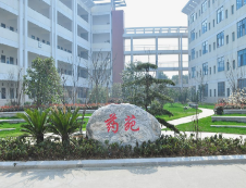 助產