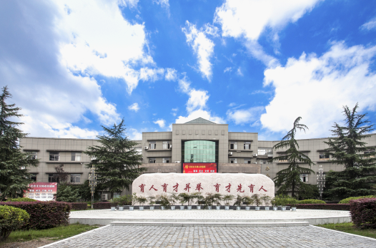學校大門