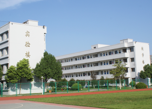 浙江省桐鄉市衛生學校