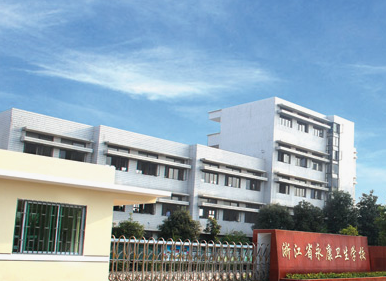 學(xué)校大門
