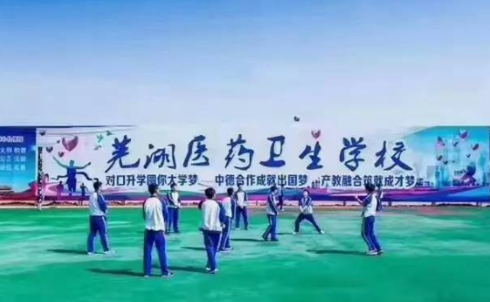 學(xué)生活動(dòng)