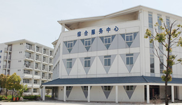 服務中心