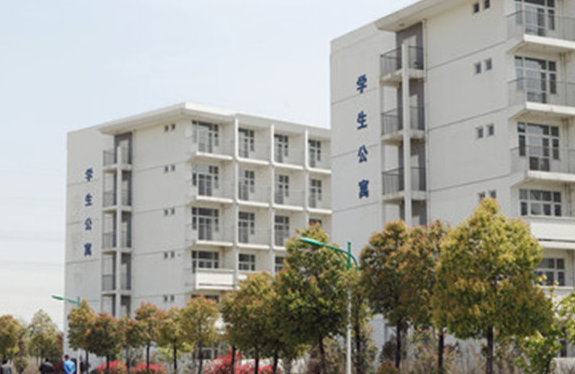 學生公寓