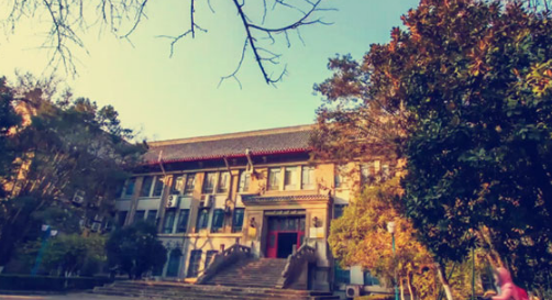 藥學(xué)