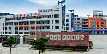學校大門