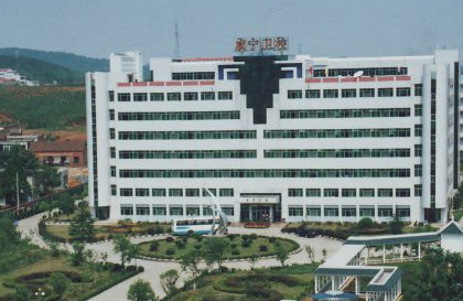 咸寧衛生學校教學樓