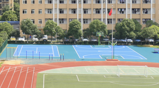 武漢助產學校操場