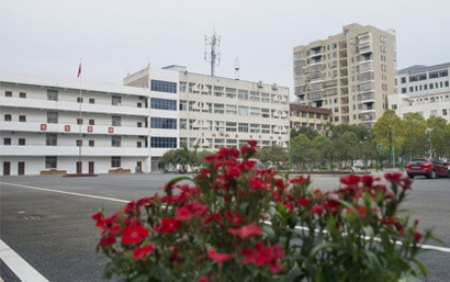 武漢市第二衛生學校教學樓