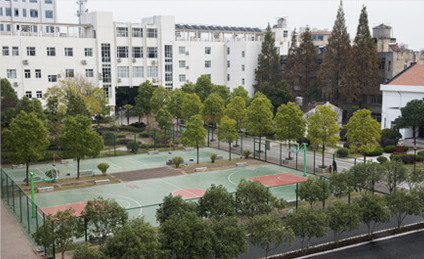 武漢市第二衛生學校籃球場