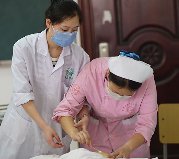 重慶市衛生高級技工學校