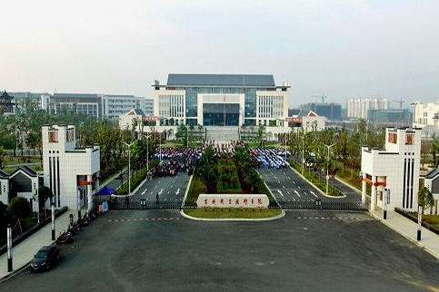 江西省吉安市衛生學校