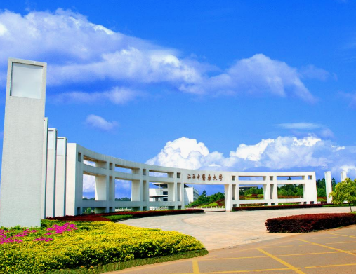 九江市衛生學校
