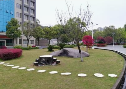 核工業衛生學校