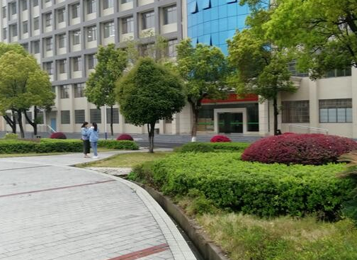 核工業衛生學校教學樓