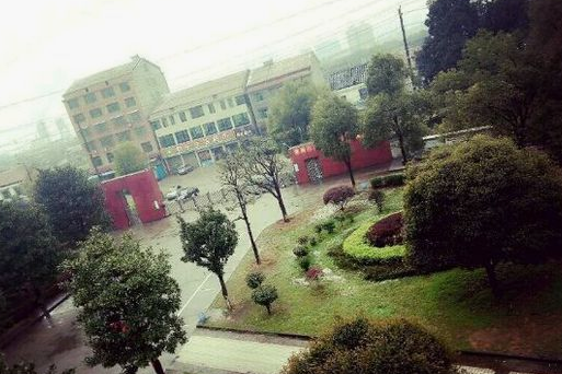 益陽市衛生職業技術學校遠景