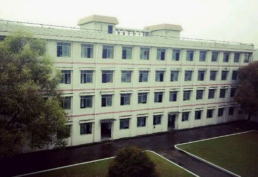益陽市衛生職業技術學校