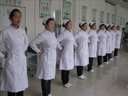 康復治療專業