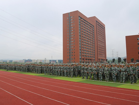 西安市衛生學校