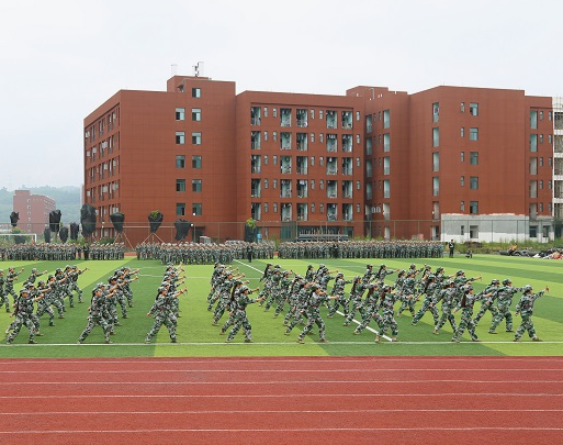咸陽市衛生學校