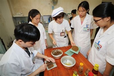 中醫專業