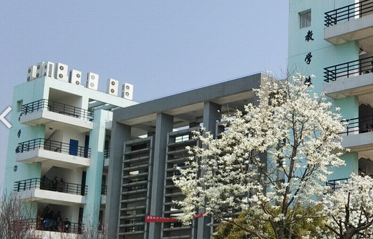 安徽省安慶衛生學校