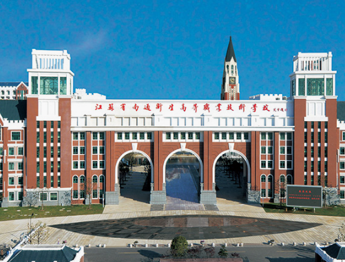 學校校門