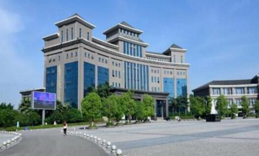 萊陽市衛生學校