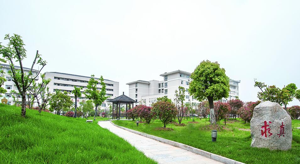 南京建康技工學校