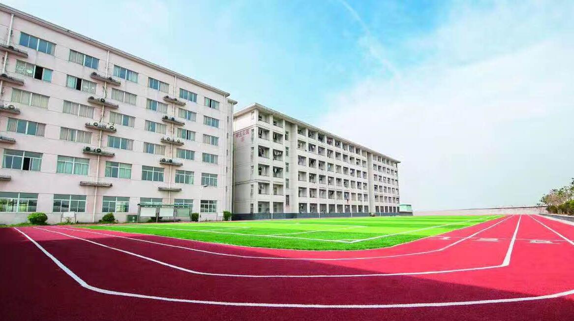 運動場
