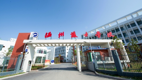 學(xué)校校門