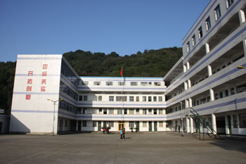 浙江醫藥技術學校