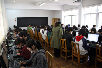 計算機室