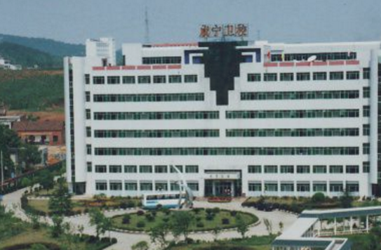 廉江市衛(wèi)生職業(yè)技術(shù)學(xué)校